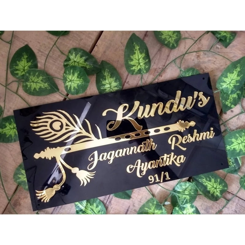 Bansuri Design Home Name Plate Bansuri Design Home Name Plate