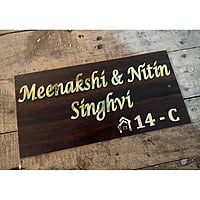 Wooden Finish Home Name Plate – Acrylic Wooden Finish Home Name Plate – Acrylic
