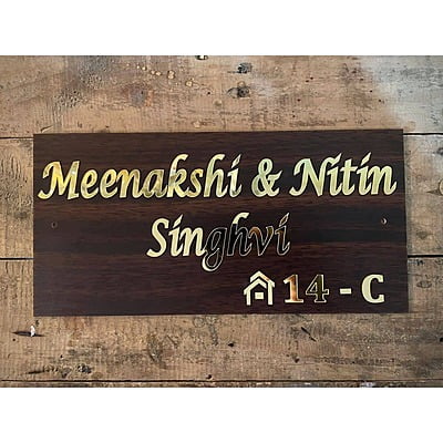 Wooden Finish Home Name Plate – Acrylic