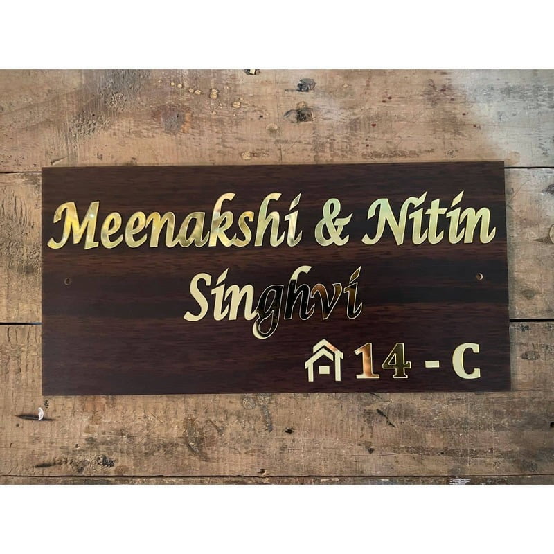 Wooden Finish Home Name Plate – Acrylic Wooden Finish Home Name Plate – Acrylic