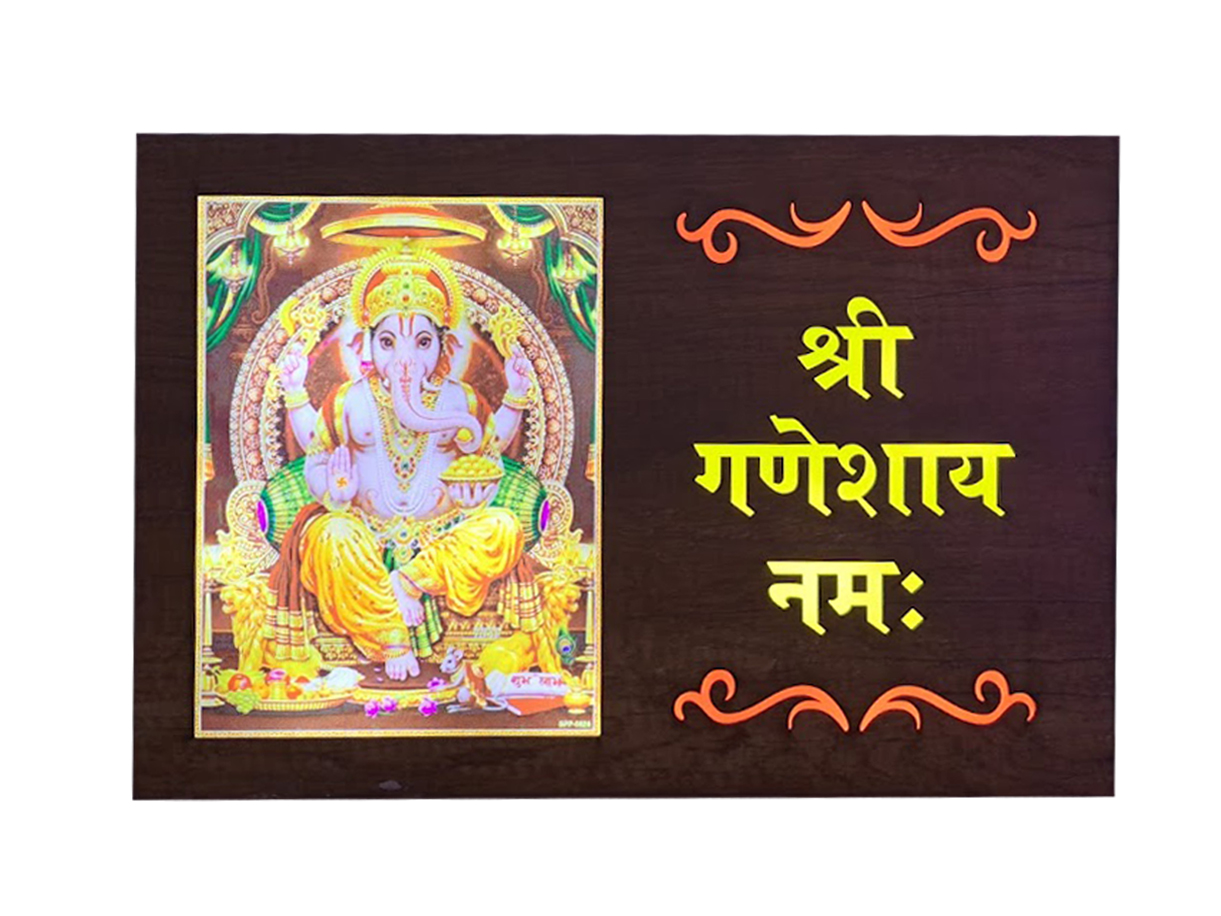 "Enhance Your Home Decor with SHREE GANESH Prime Wood LED Frame | My Interior Factory"